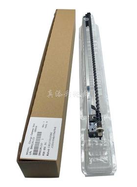 适用 柯美 BH754 C754 C654 C652 C552 C452 黑色充电架