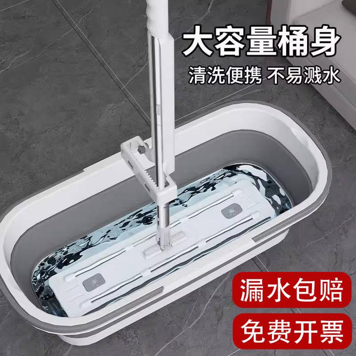 可折叠拖把桶长方形拖地拖布桶洗车涮地板的水桶挤水桶单桶沥水盆