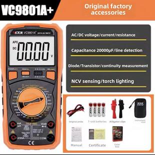 胜利Vc9801A+全保护数字万用表Vc890D电容火线临界方波输出保护