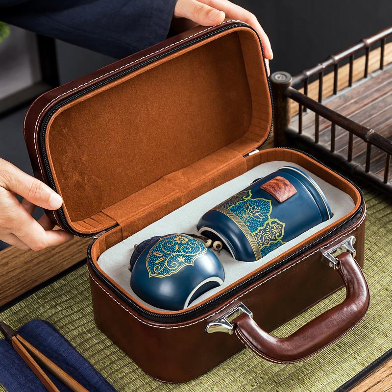 陶瓷可携式旅行茶具礼盒单人套装户外露营快客杯防烫中式泡茶壶定