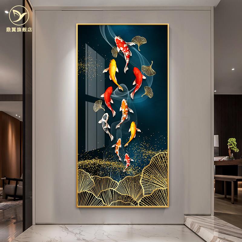 九鱼图入户玄关装饰画现代高档轻奢进门正对墙挂画客厅壁画高级感