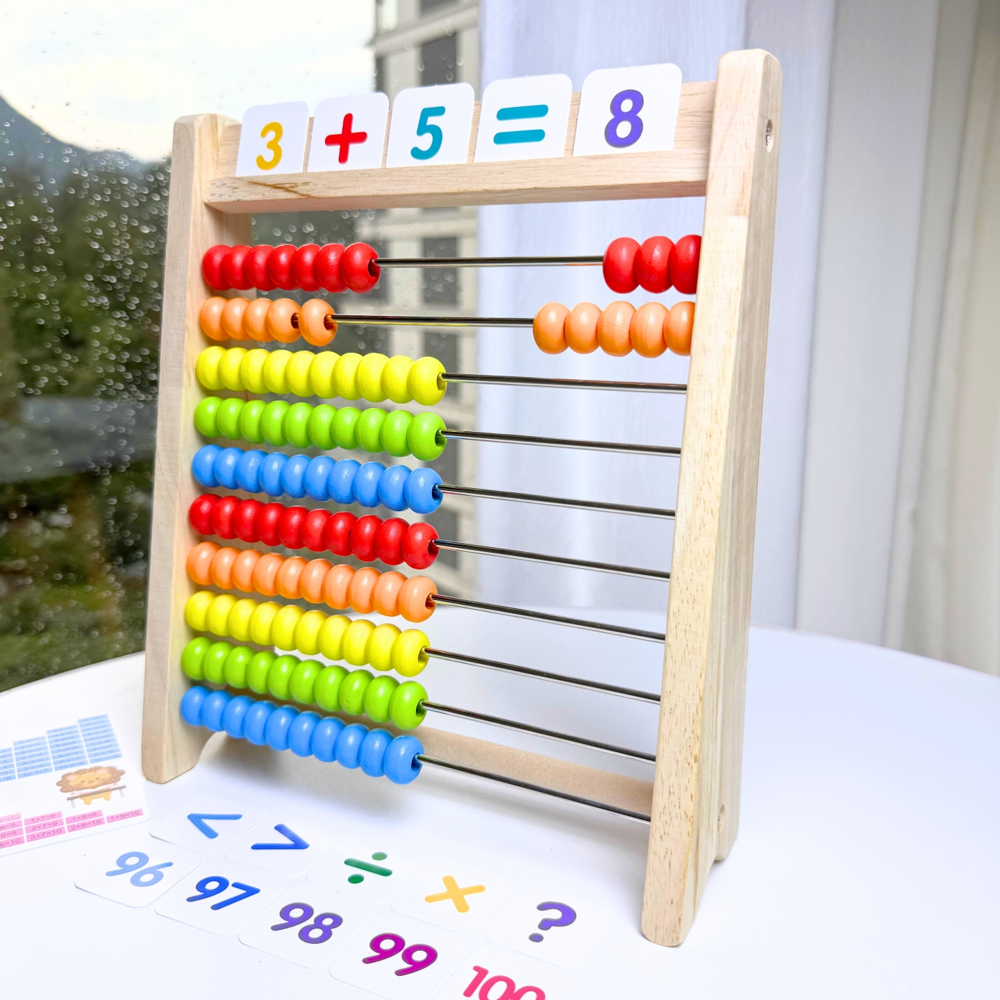 大号计算架0-100数字卡片及符号