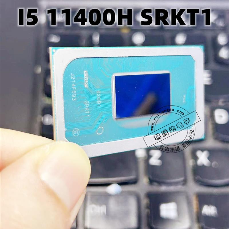 11代CPU I7 11800H SRKT3 I5 11400H SRKT1 I9 11900H SRKT7 BGA 电子元器件市场 芯片 原图主图
