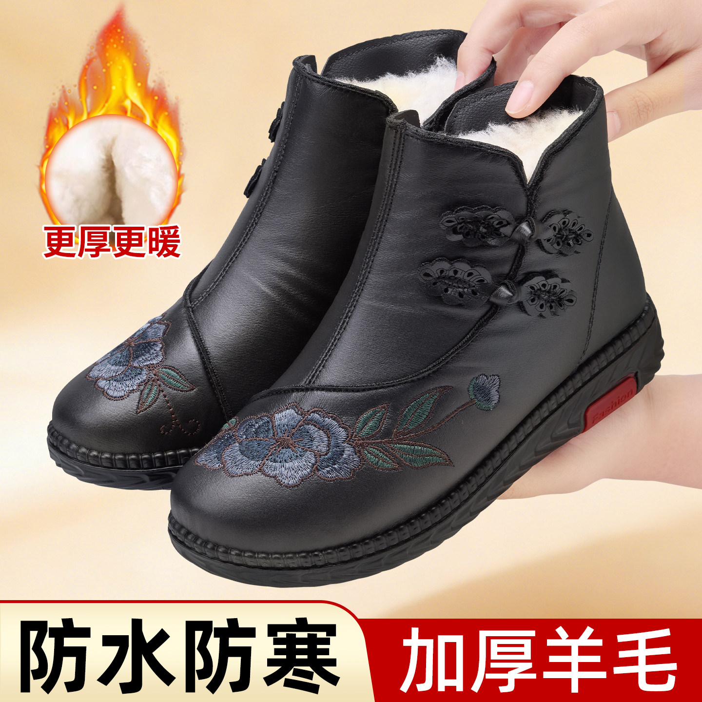 老北京布鞋女棉鞋冬季加厚保暖中老年妈妈鞋子防滑2025新款老人鞋