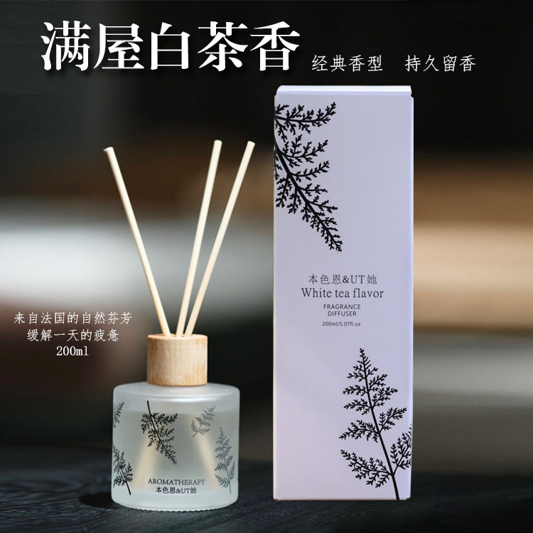 本色恩UTA白茶香薰室内持久