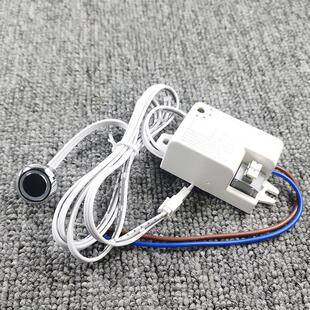 220v高压灯带触摸感应开关橱柜子灯带人体手扫门控智能控制器100W