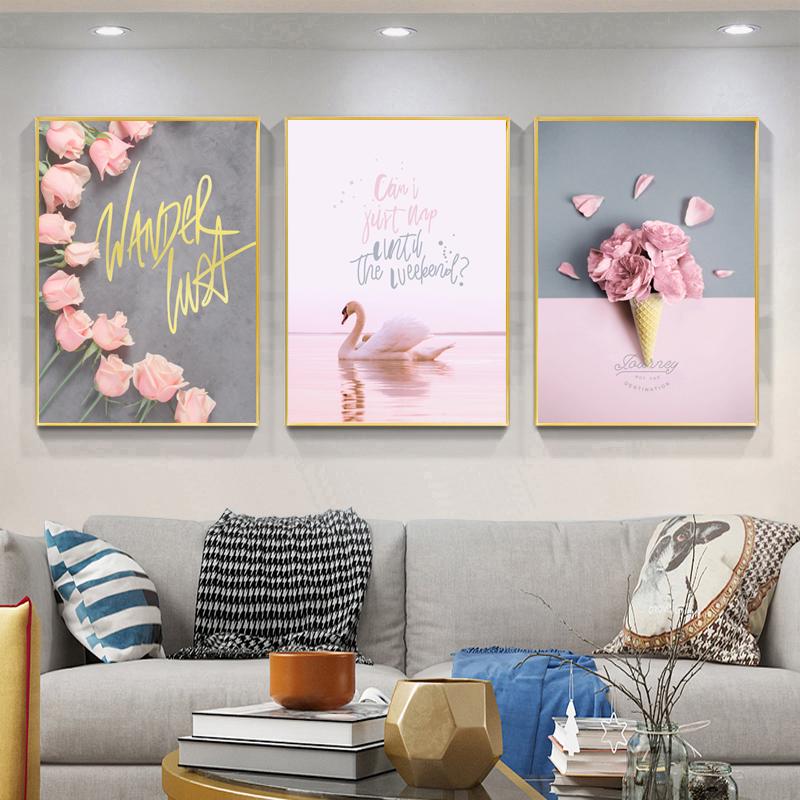 客厅装饰画沙发背景墙挂画卧室床头画粉色系现代简约花卉创意壁画图片