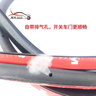 SUV 胶条防水尘一体硫化 轿车汽车后尾箱两侧缝隙密封条后备箱加装