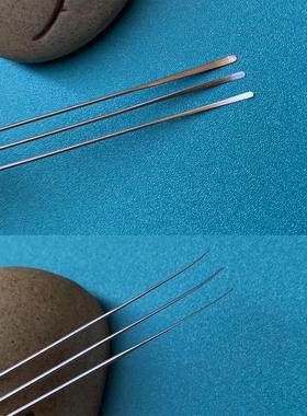 技师专用采耳工具掏耳勺耳起翘耳铲防滑细头耳起不锈钢超薄平弯铲