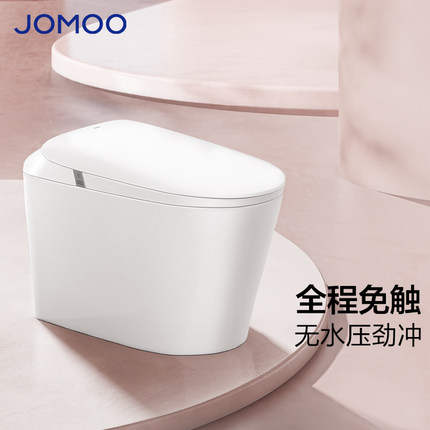 九牧轻智能马桶坐便器座全自动电动小户型尺寸家用带水箱冲洗烘干