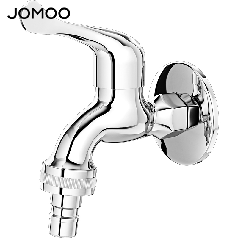 九牧一进二出加长四分洗衣机龙头