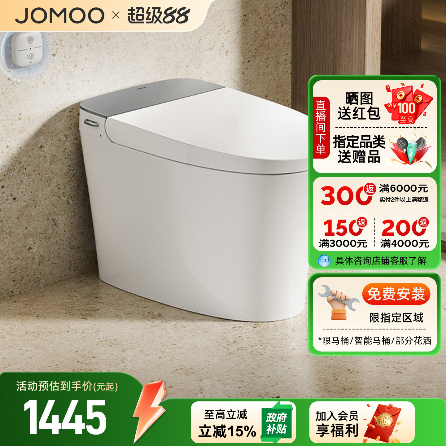 ���ڲ�����������������Ͱ������ȫ�Զ����á���Ʒ��0ѹ ��������� �����ڱ�  �����Գ� ��Ȧ���� 305mm  1265.65Ԫ(������)