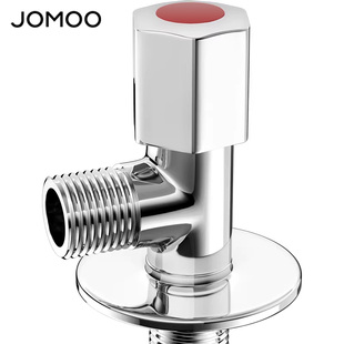 九牧冷热水三角阀全铜加厚家用水阀开关水龙头4分四直通八字阀门