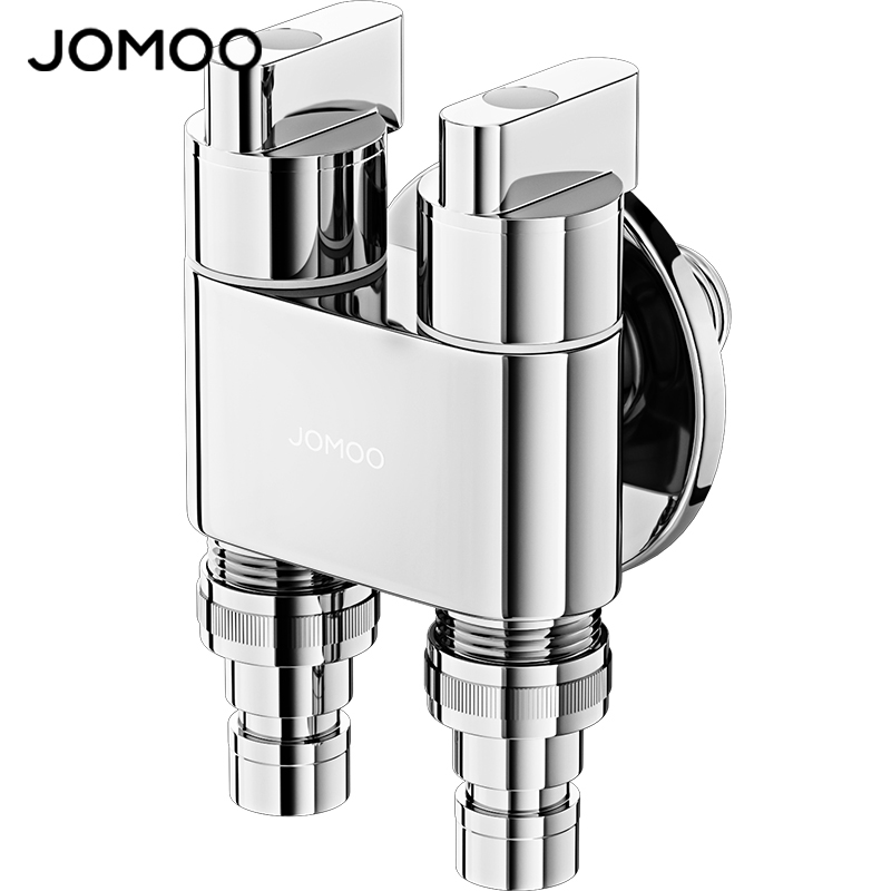 九牧洗衣机龙头双控双出