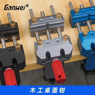铝合金精密台虎钳多功能迷你小型台虎桌钳家用夹钳桌面工作台敢为