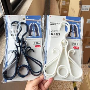 日本阳台晒防鞋 架 架室外凉风家用多功能窗外晾鞋 加厚塑料挂子钩鞋