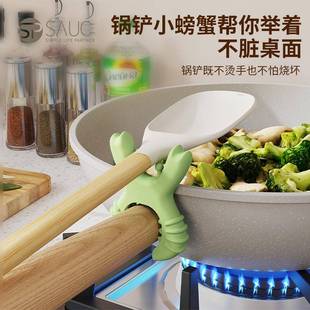 硅胶置锅铲架家用神厨房多功能物架灶台防烫溢用汤勺护铲架托品器