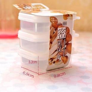 日本厨家用冰封箱密食便当盒房小号品透明个装