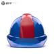 海华A7国标湖北电网电绝缘工地安全帽蓝色防砸透气安全帽厂家印字