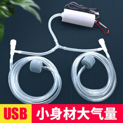 迷你小鱼缸氧气泵小型家用带氧气金鱼加氧器过滤一体增氧棒充氧机