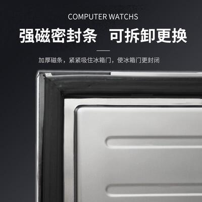 定做不锈钢冷柜门冰箱门子平冷保鲜工作台四六门水吧台密封条配件