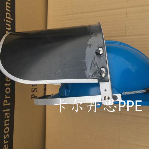 蓝鹰FC48G3防紫线面屏 防护面罩 防晒面罩 电焊面屏 隔热焊接面屏
