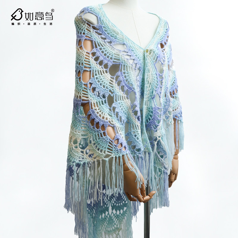 如意鸟原创云妆绮梦山岚披肩罩衫DIY手工编织材料包渐变喷毛纱线,服饰配件/皮带/帽子/围巾,DIY编织材料包,淘宝优惠券,粉丝福利购,淘宝优惠卷