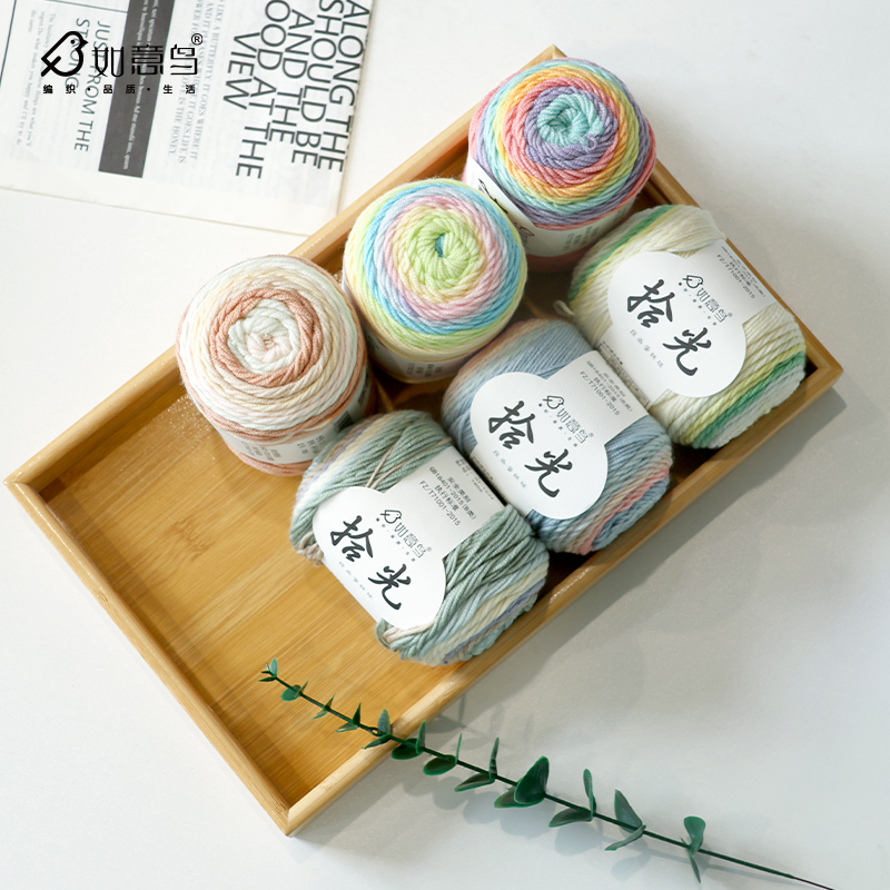 如意鸟拾光美利奴纯羊毛线6股彩虹段染手工DIY编织毛线围巾蛋糕线