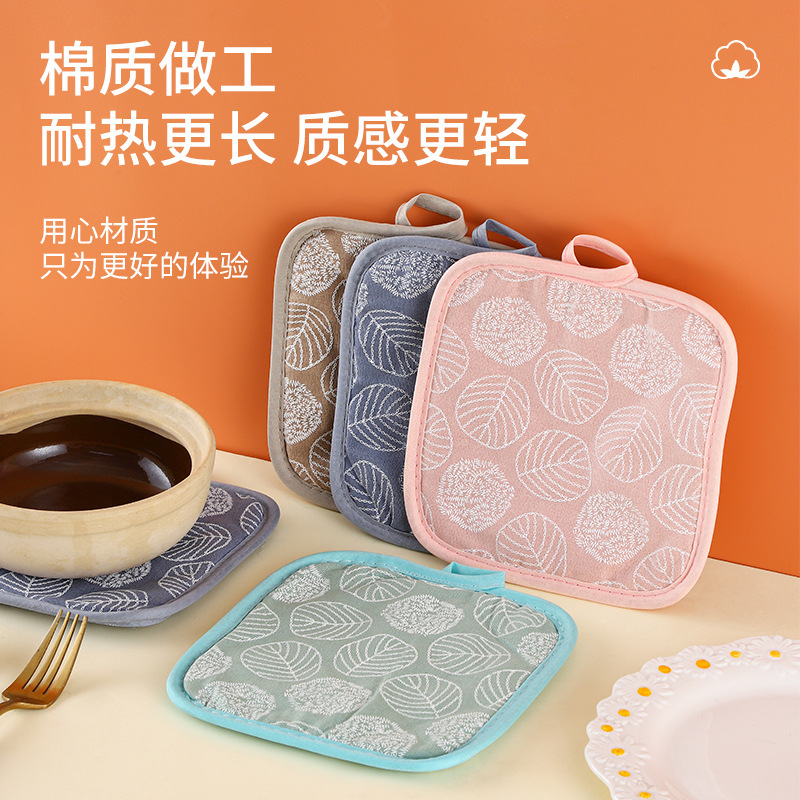 北欧风棉麻隔热垫 厨房防烫多用锅垫餐垫 餐桌布艺棉餐垫专业