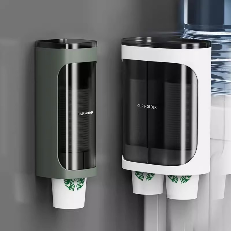 办公室取杯器壁挂式饮水机杯架收纳架子免打孔纸杯架取杯器置物架