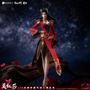 定金朗宙CosmicCreations 斗破苍穹美杜莎1/6可动人偶雕像级手办