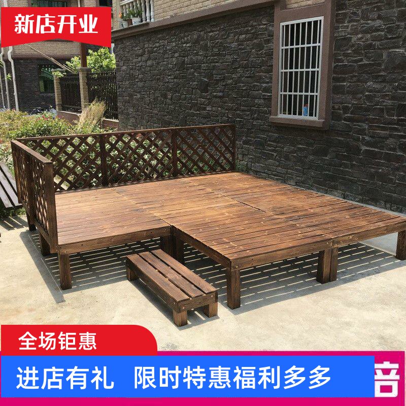 户外防腐木地板阳台庭院休闲实木平台花园榻榻米台阶防水地板组合