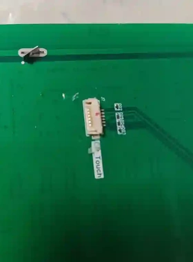 广州大彩光电10.1寸触目屏DC10600W101，上电议价