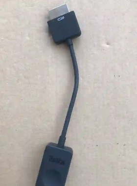{议价}联想Thinkapd RJ45 网口转接线 SC10