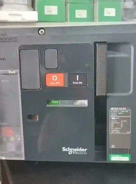 施耐德智能控制器MTZ2-16H1 ui1000V～议价