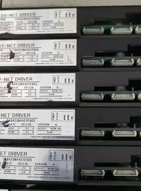 SV-NET DRIVER TA8423N4401E90议价