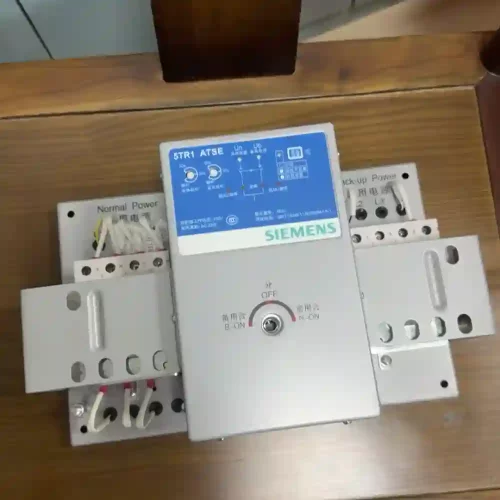 {议价}西门子4P63A双电源转换开关