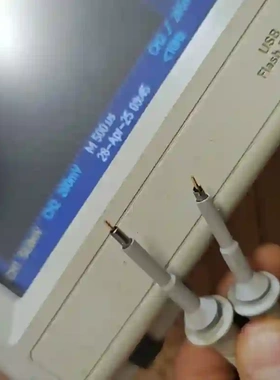 keysight n2894a 700MHz示波器套头，议价