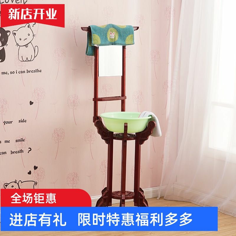 面盆架卫生间浴室毛巾架仿古欧式雕花塑料脸盆架带镜子洗脸盆包邮