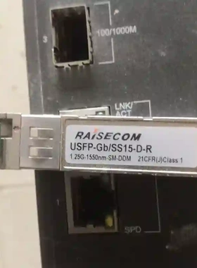 瑞斯康达工业以太交换机 Gaza11e S1503i-G议价