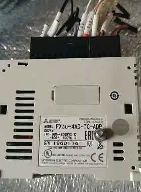 日本三菱温度模块，型号FX3U-4AD-TC-ADP，成议价