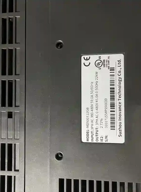{议价}汇川变频器MD500T22G