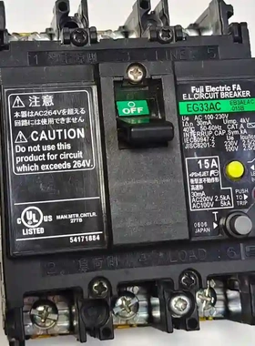 富士空开SA33C 3P30A 50元（0议价