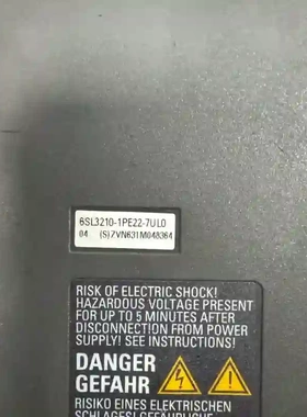西门子变频器型号6SL3210-1PE22-7UL0，模议价