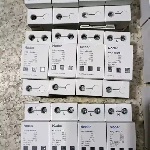 议价Nader浪涌保护器NDU1-40/440，3P，成色轻