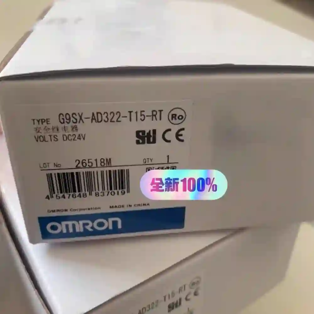 {议价}G9SX-AD322-T15-RT欧姆龙继电器，正品