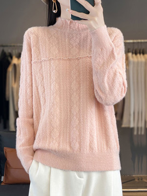 春秋百搭王半高领蕾丝钉珠针织衫女士宽松显瘦打底衫