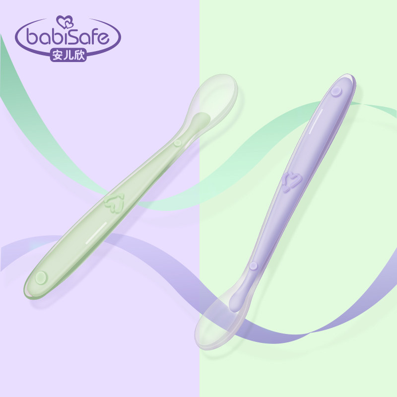 安儿欣宝宝勺子硅胶软勺新生婴儿训练吃饭喂水小勺子儿童餐具辅食,婴童用品,儿童勺,淘宝优惠券,粉丝福利购,淘宝优惠卷