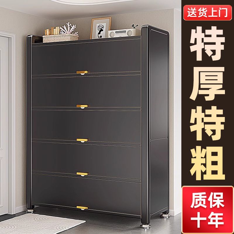 特厚钢制鞋柜家用门口入户玄关收纳柜一体靠墙大容量储物防尘鞋架