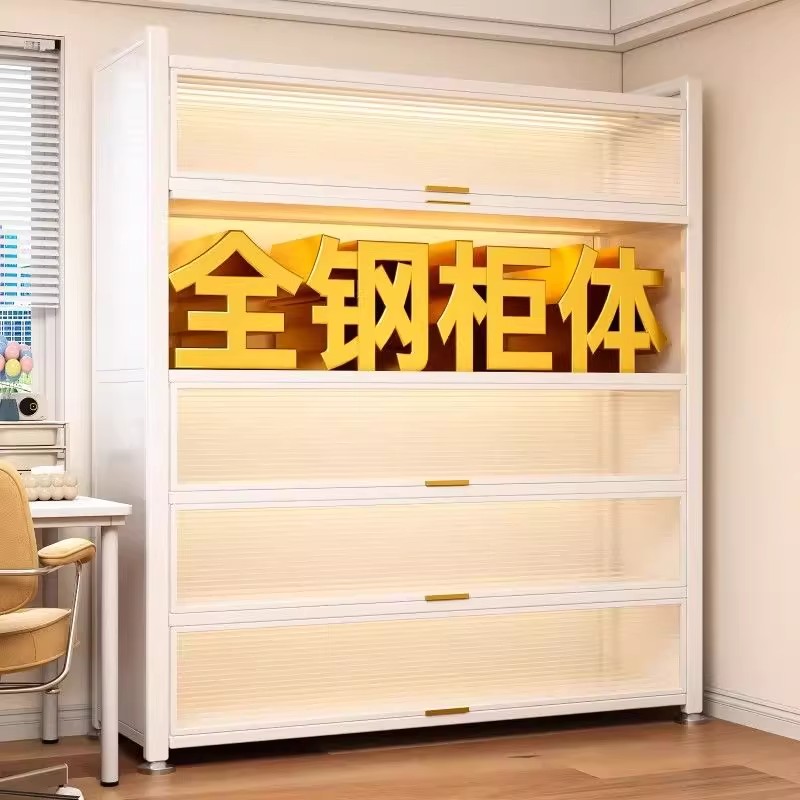 家用钢制书柜带门儿童书架客厅储物收纳柜展示柜铁艺防尘置物架子